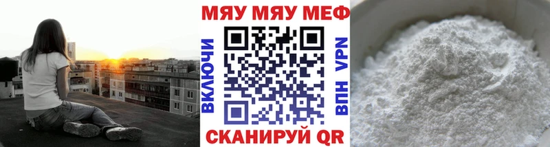 Купить наркотики Венёв COCAIN  Амфетамин  МДМА  Меф  Гашиш 