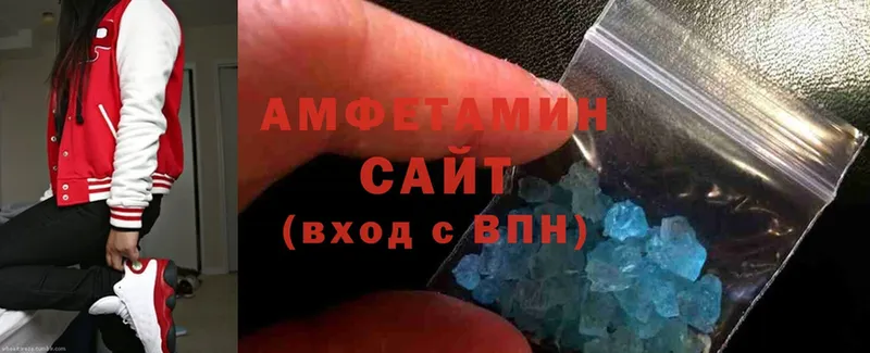 Amphetamine Розовый  купить наркотики сайты  площадка клад  Венёв 