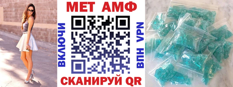 как найти наркотики  Венёв  Amphetamine 98% 