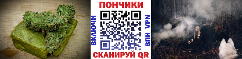 Cannafood марихуана  хочу наркоту  Венёв 