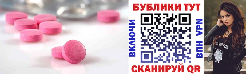 где продают наркотики  Венёв  ЭКСТАЗИ бентли 