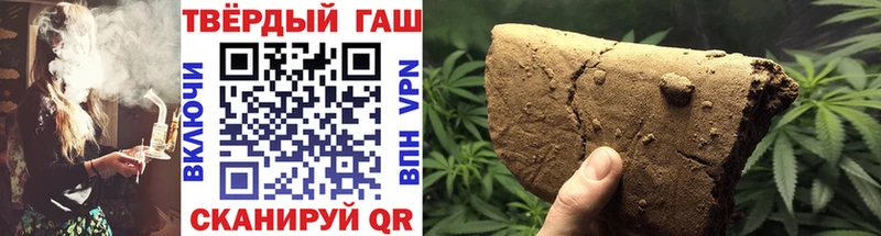 ГАШИШ гарик  Венёв 