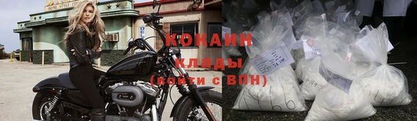 mdma Мегион