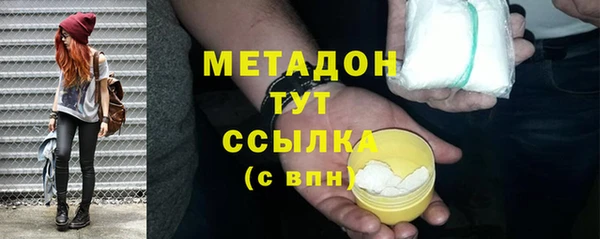 PSILOCYBIN Снежинск