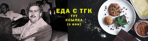 не бодяженный Снежногорск
