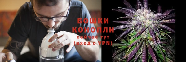 мефедрон VHQ Медногорск
