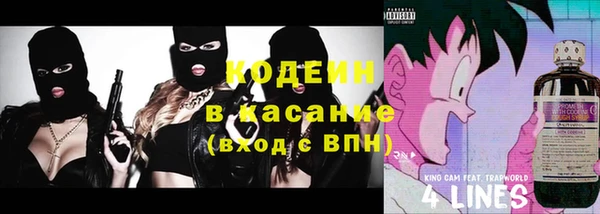 мефедрон VHQ Медногорск