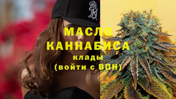стафф Медвежьегорск