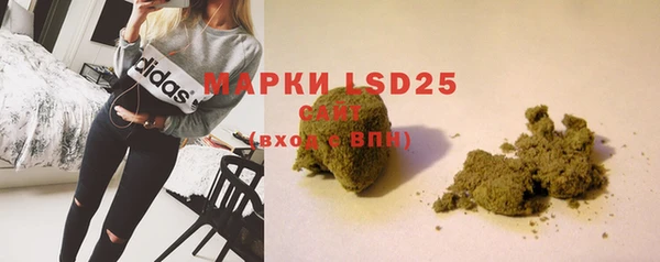 mdma Мегион