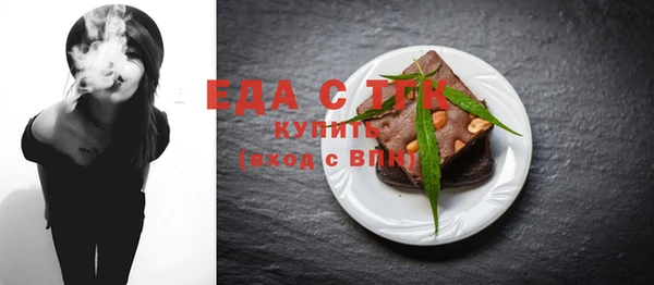 не бодяженный Снежногорск