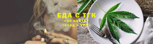 не бодяженный Снежногорск