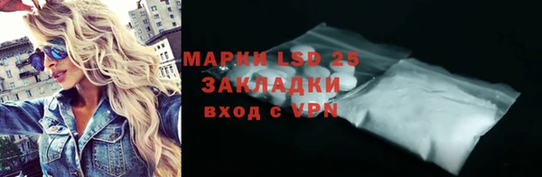 меф VHQ Ступино
