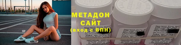 mdma Мегион