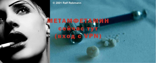 не бодяженный Снежногорск
