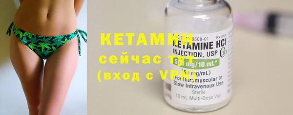 ешки Михайловск