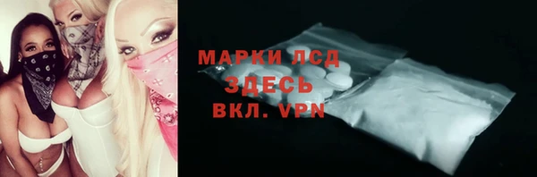 мефедрон VHQ Медногорск