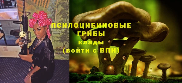 мефедрон VHQ Медногорск
