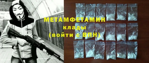 не бодяженный Снежногорск