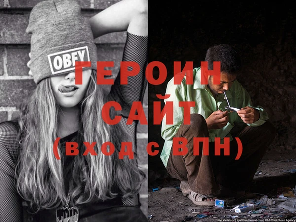 mdma Мегион
