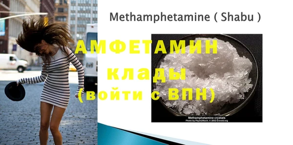 mdma Мегион