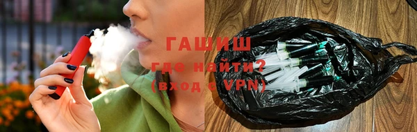 мефедрон VHQ Медногорск