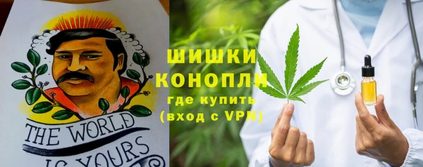 mdma Мегион